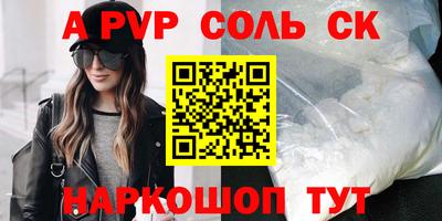 кокаин колумбия Моздок