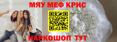 прущие грибы Можга