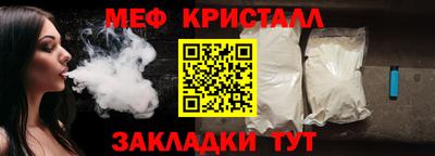 кокаин колумбия Моздок