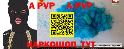 прущие грибы Можга