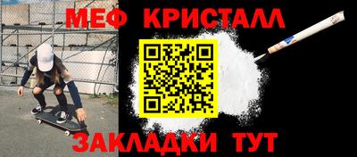 прущие грибы Можга