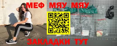кокаин колумбия Моздок
