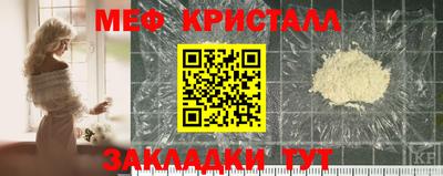 кокаин колумбия Моздок