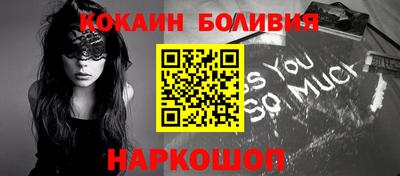 мдма Холмск