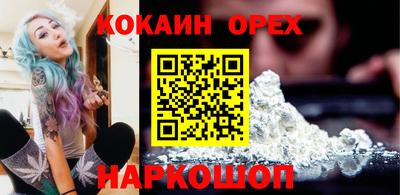 мдма Холмск