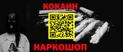 jwh Можайск