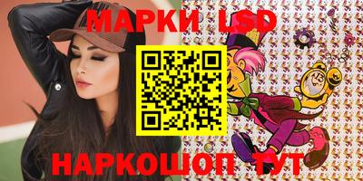 прущие грибы Можга