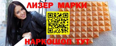 jwh Можайск