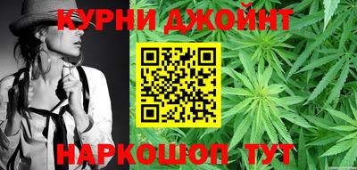 jwh Можайск