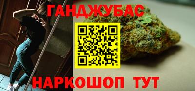 jwh Можайск