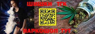 jwh Можайск