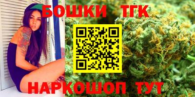 кокаин колумбия Моздок