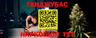 кокаин колумбия Моздок
