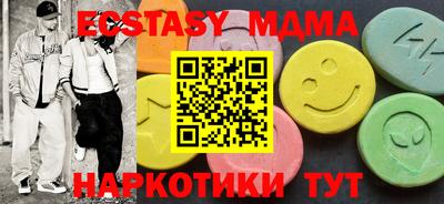 jwh Можайск