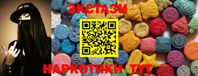 jwh Можайск