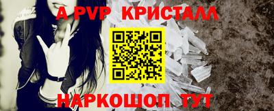 кокаин колумбия Моздок