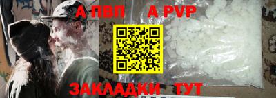 jwh Можайск