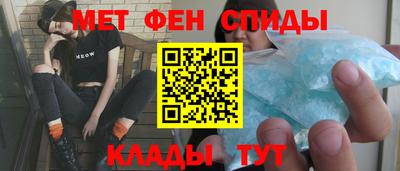 кокаин колумбия Моздок