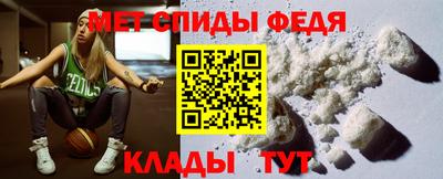 прущие грибы Можга