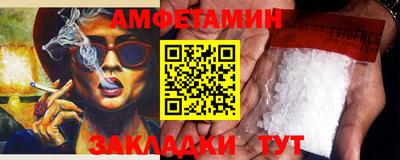 COCAINE Химки