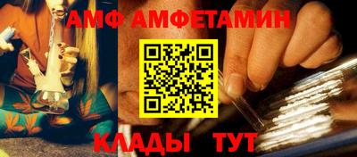 кокаин колумбия Моздок