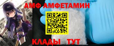 jwh Можайск