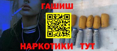 кокаин колумбия Моздок