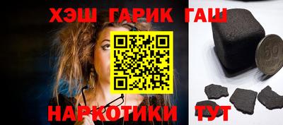 кокаин колумбия Моздок