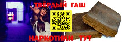 jwh Можайск