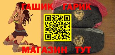jwh Можайск