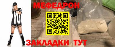 кокаин колумбия Моздок