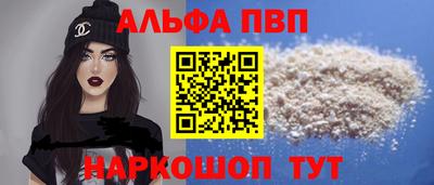 кокаин колумбия Моздок
