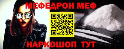 кокаин колумбия Моздок