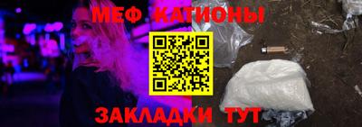 прущие грибы Можга