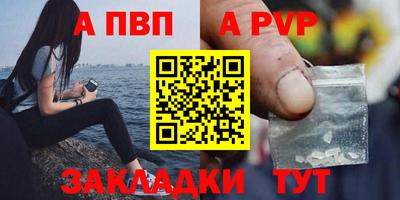 кокаин колумбия Моздок